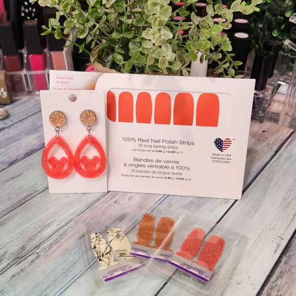 Retired Color Street Bundle- Wild Instinct - Picture 2 of 6